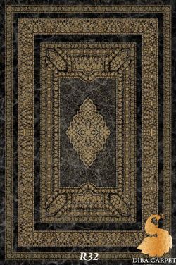 Персидский Ковер Код R32