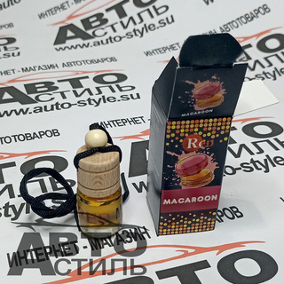 Ароматизатор бочонок Hipicar PERFUME флакон с дерев крыш- MACAROON печенье с миндалем