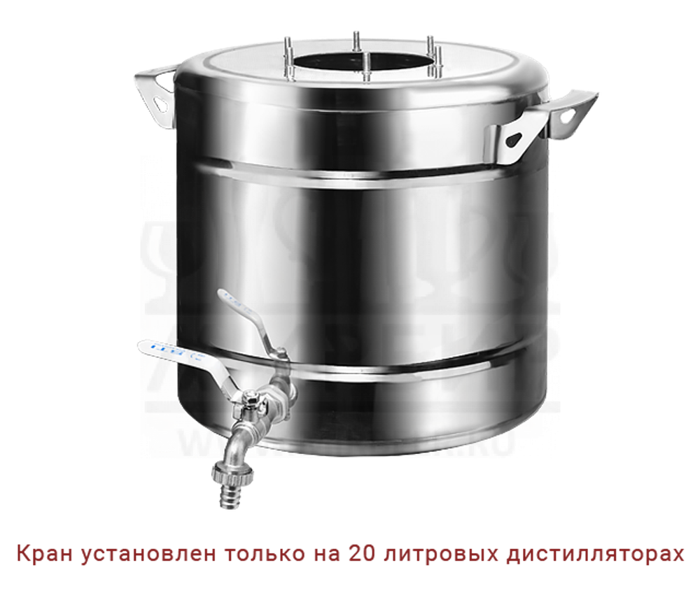 Самогонный аппарат Феникс Хозяин, 12 л