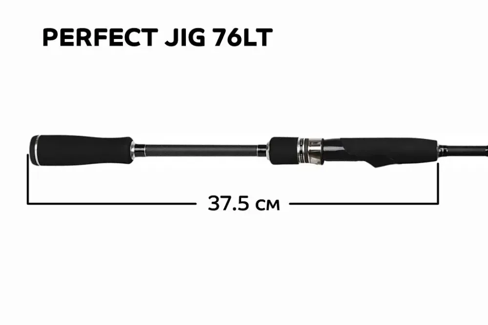 Спиннинг Perfect JIG CFPJ-76-L-T