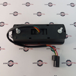 Фара Терекс