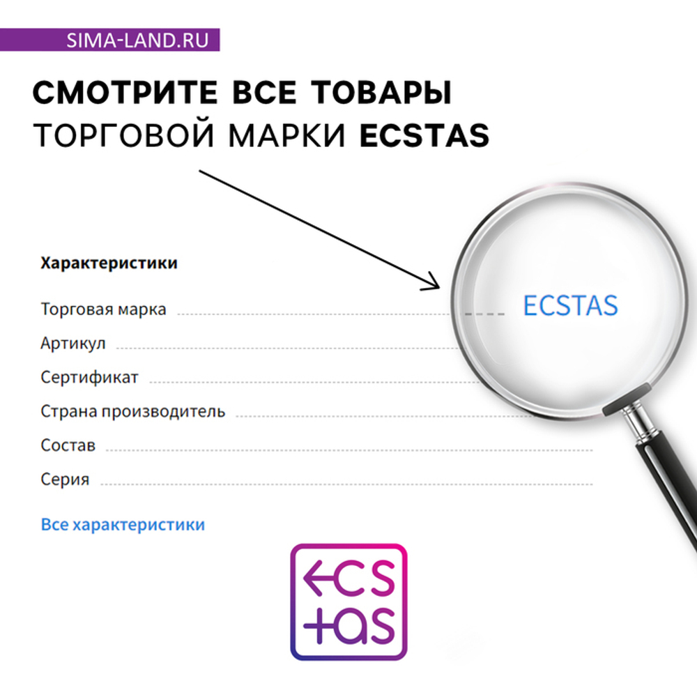 Игра для двоих «Sex по-новому», 35 карт с заданиями, 15 карт с позами, 18+