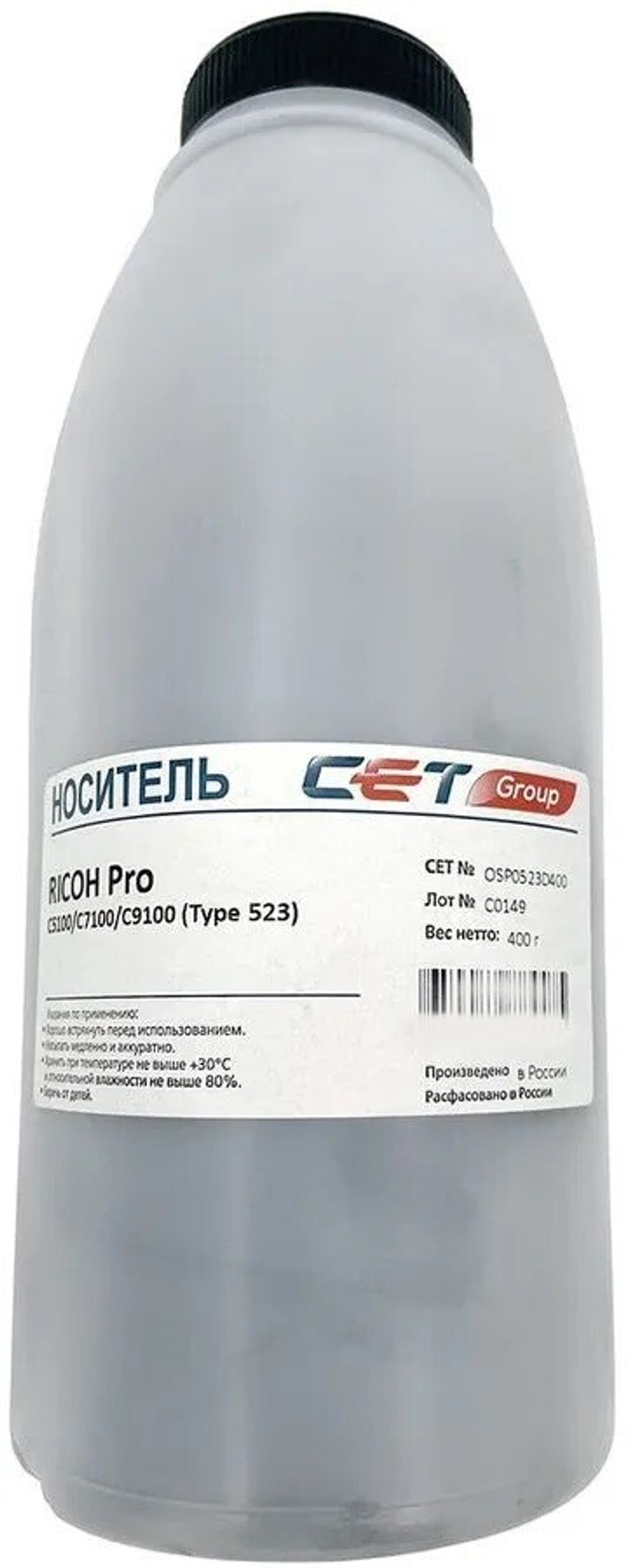 Девелопер  CET Type 523