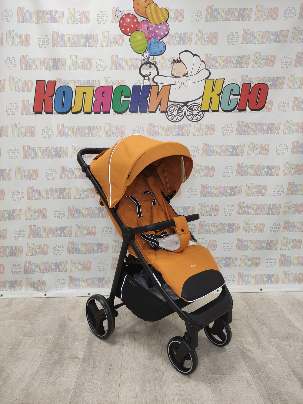 Коляска прогулочная Carrello Bravo CRL-8512 Amber Orange