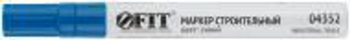 04352 Маркер-краска строительный 2мм, алюминиевый корпус, синий FIT---