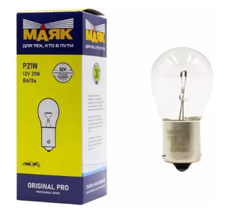 Автолампа  Р 12-21  (P21W)  в стопы 1-но конт БЕЛАЯ Маяк ORIGINAL PRO ОЕМ 01213/10