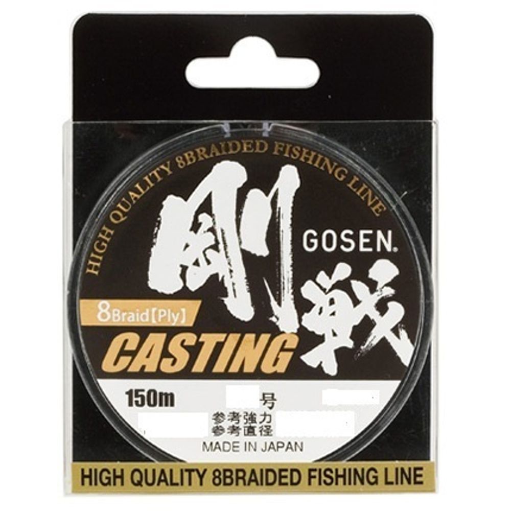 Плетеный шнур Gosen W8 Braid Casting, 150м, 1,2, 25lb, Moss Green