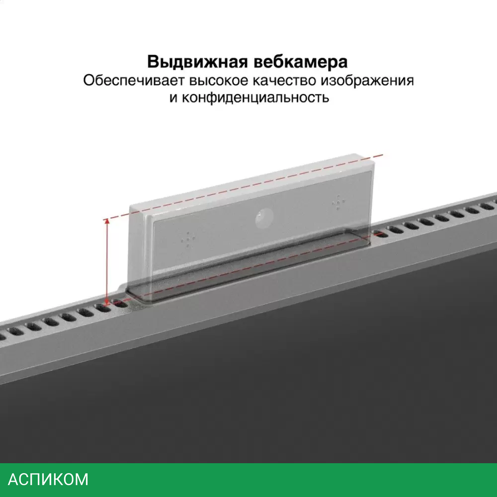 Монитор ExeGate SuperView EA2707CA EX298883RUS