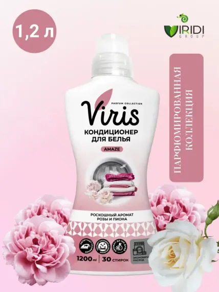 Кондиционер-ополаскиватель для белья Viris Парфюмированный Роза-Пион
