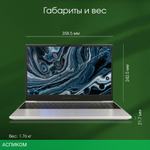 Ноутбук Digma Pro Breve Silver (DN15R7-ADXW01)
