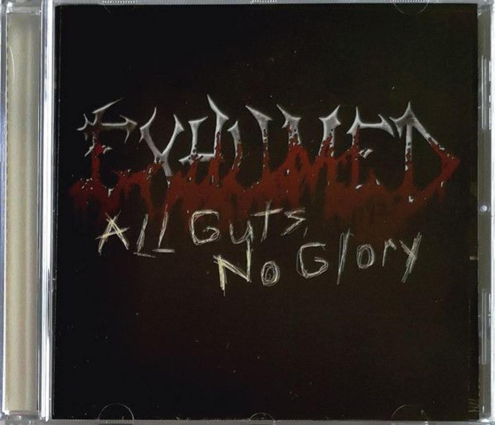 EXHUMED - All Guts, No Glory, death metal, grindcore, музыкальный компакт диск