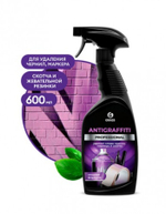 GraSS Antigraffiti Professional Средство для удаления пятен 600 мл