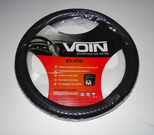 Оплетка руля M 37-38 см кожа  ELVIS  черная (VOIN)
