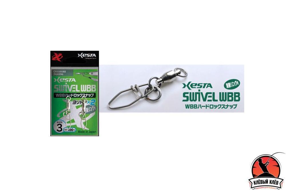 Карабин с вертлюгом XESTA WBB Hard Lock Snap+Ring #3