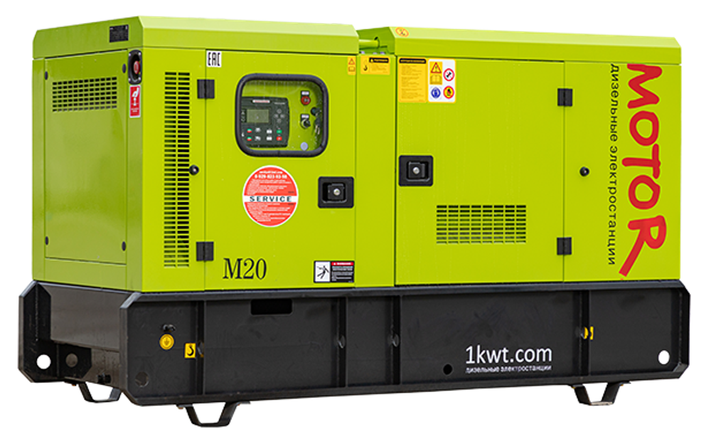 Дизельный генератор MOTOR АД 12-T400 12 кВт, RICARDO в кожухе