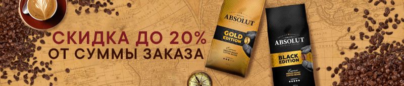 Слайды Блок 13