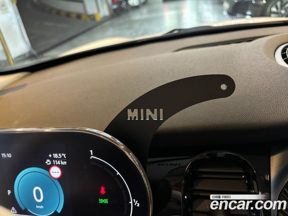 Mini Cooper Classic Plus (11.2023)