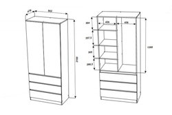 МОРИ МШ 900.2 Шкаф с 2мя дв и 3мя ящ. ВЫСОКИЙ (ш902*г478*в2100мм), ЛДСП белый