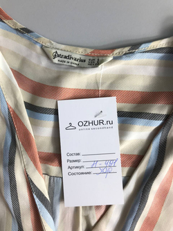 Рубашка Stradivarius свободного кроя в красивых пастельных оттенках 44 размер