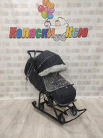 Санки-коляски Ника Детям 7-5SK графитовый