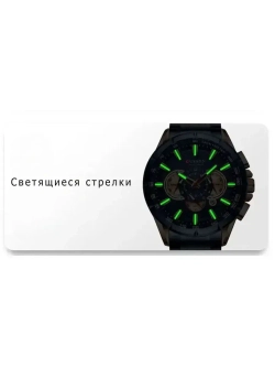 Часы наручные кварцевые CURREN на металлическом браслете, серебристый W8540-02
