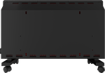Электрический конвектор серии LUMINO Meccanico REC-LUB1500M
