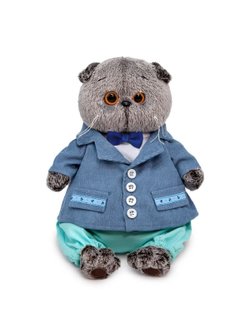 Мягкая игрушка Басик в голубом пиджаке 25 см