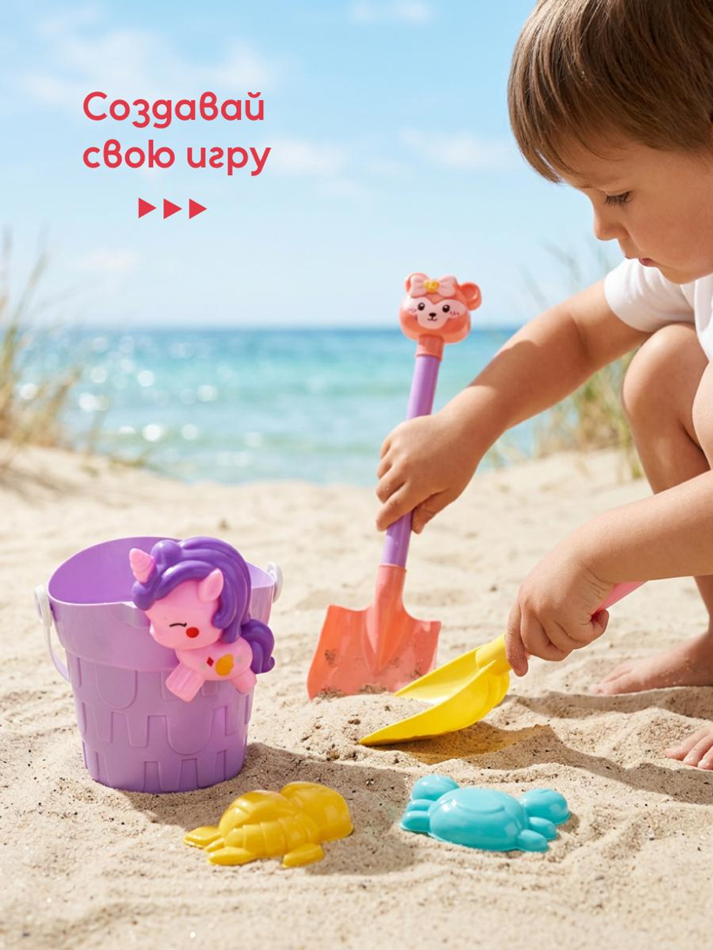 Набор для игры в песок 5 предм. ведерко, лопатка, совок, разноцвет. сетка OBL1847968