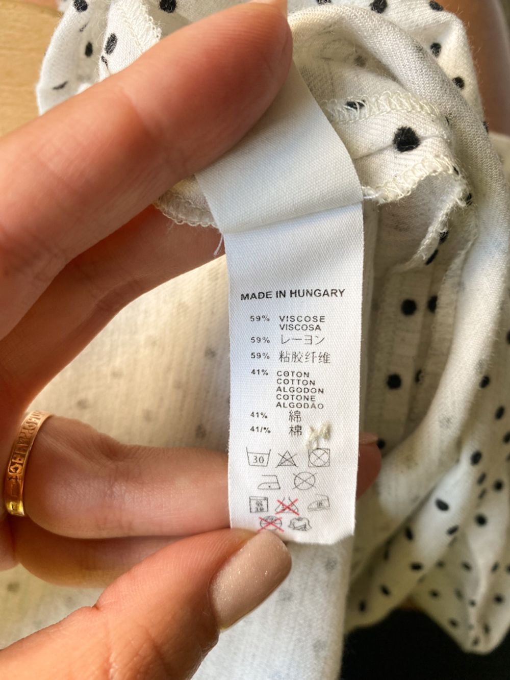 Хлопковая блузка Bonpoint, 116