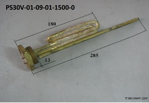 Тэн Поларис, Аристон и др. 1500W (под гайку)