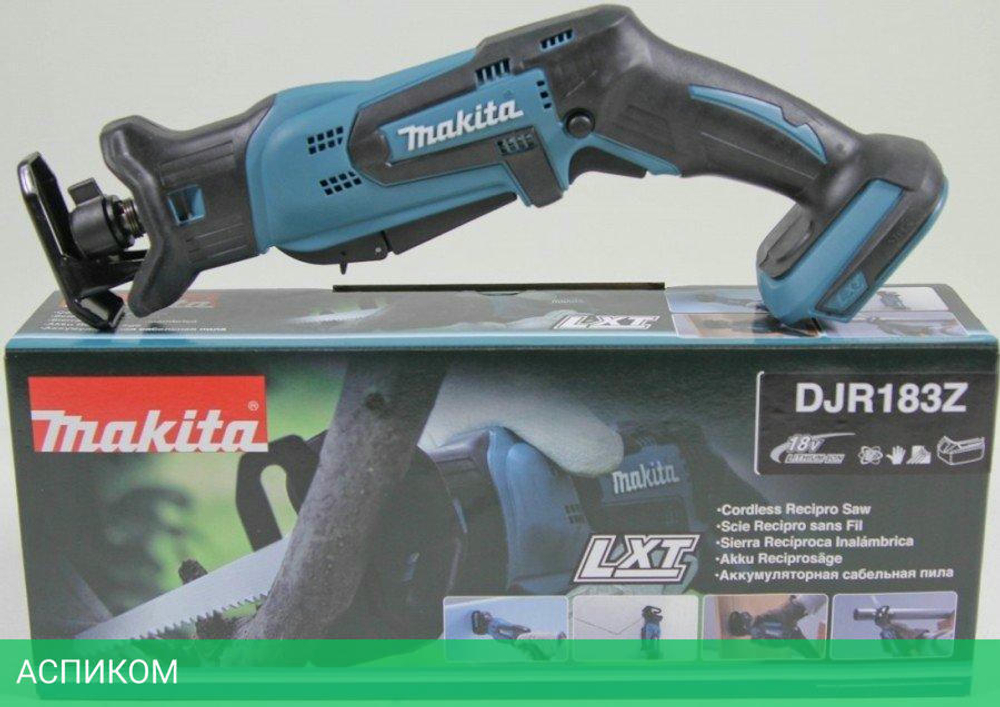 Сабельная пила Makita DJR185RME