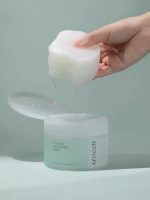 Arocell Охлаждающие успокаивающие пэды с гиалуроновой кислотой Hyal B5 Soothing Pads 70 шт