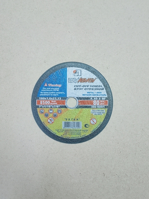 Круг отрезной по металлу 180*1,6*22