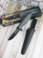НОЖ HL UNIVERSAL TACTICAL GREY КЛИНОК ЧЕРНЫЙ 9см VT212-G