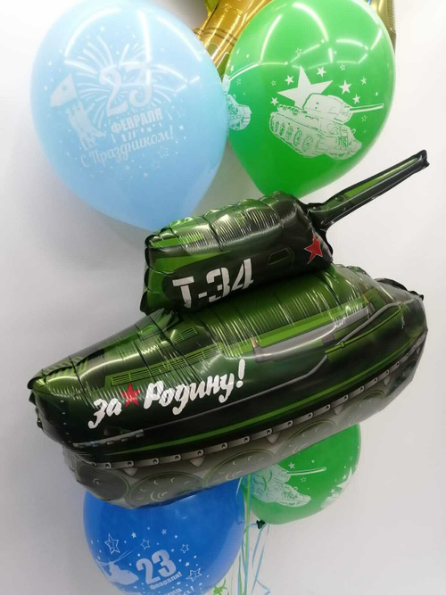 Композиция №50