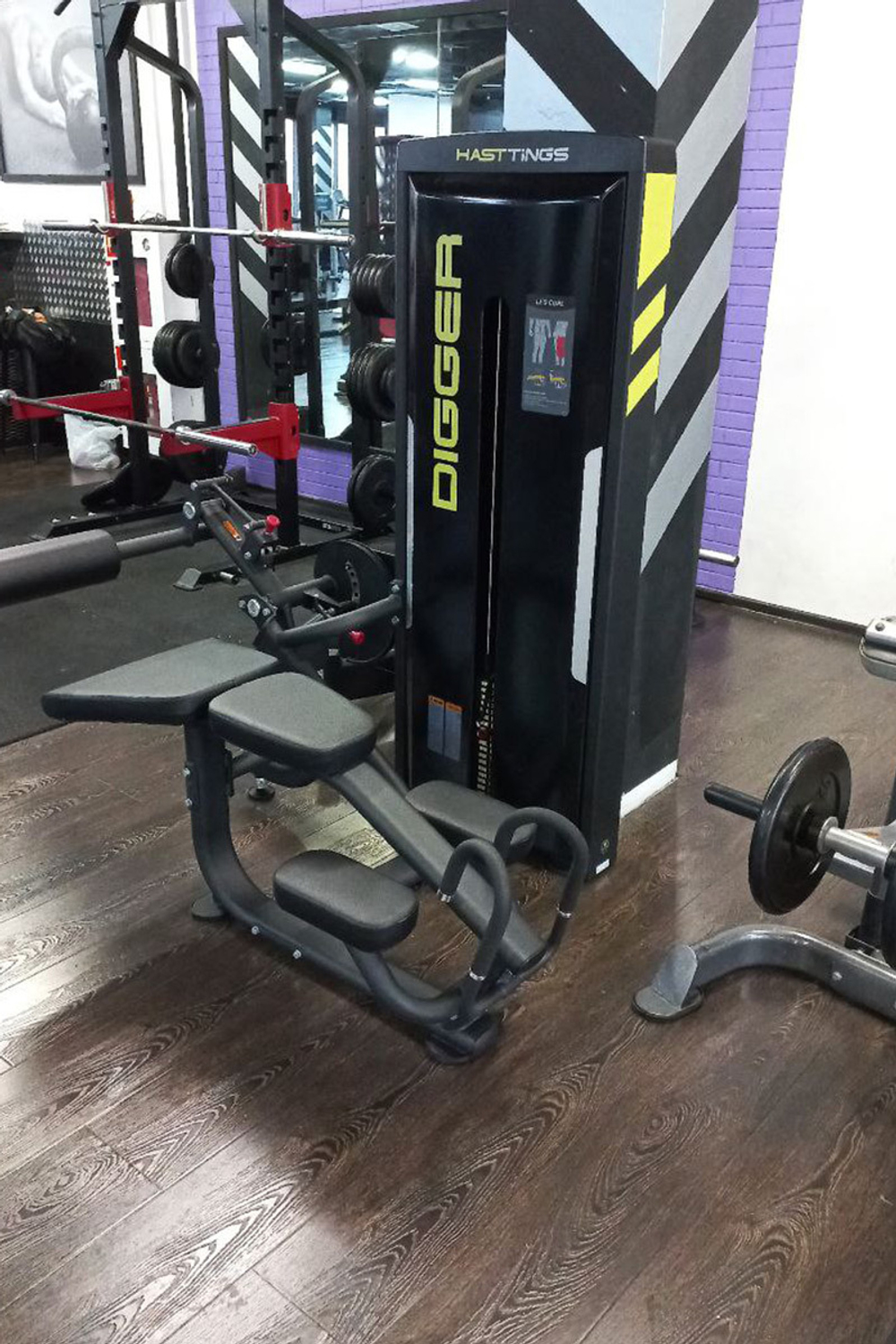 Сгибание ног лежа Hasttings Digger HD015-1