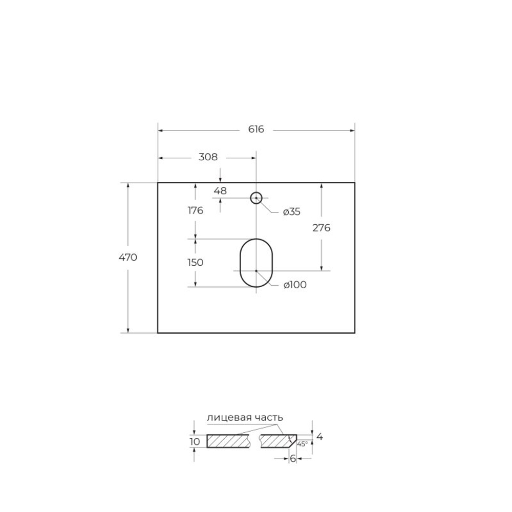 Тумба подвесная под столешницу BelBagno KRAFT-600-2C-SO-CG