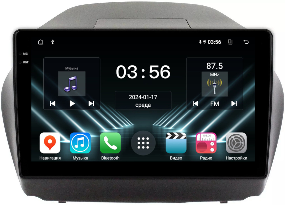 Магнитола для Hyundai iХ35, Tucson 2 2009-2015 (без штатного усилителя) - FarCar DX10-7051-10AB монитор 10.36" IPS на Android 13, 4+64Гб, CarPlay