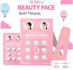 RUBELLI Набор масок для подтяжки контура лица Rubelli Beauty FaceКопировать товар