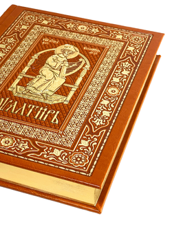 IMG_2172-PhotoRoom.png-PhotoRoom