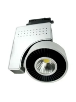 Светильник трековый HOROZ HL821L 23W 4200K белый COB LED