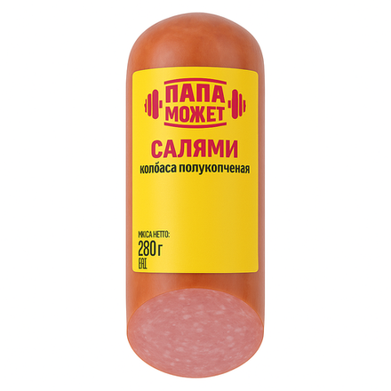 Колбаса Салями Папа Может в/у 280 гр