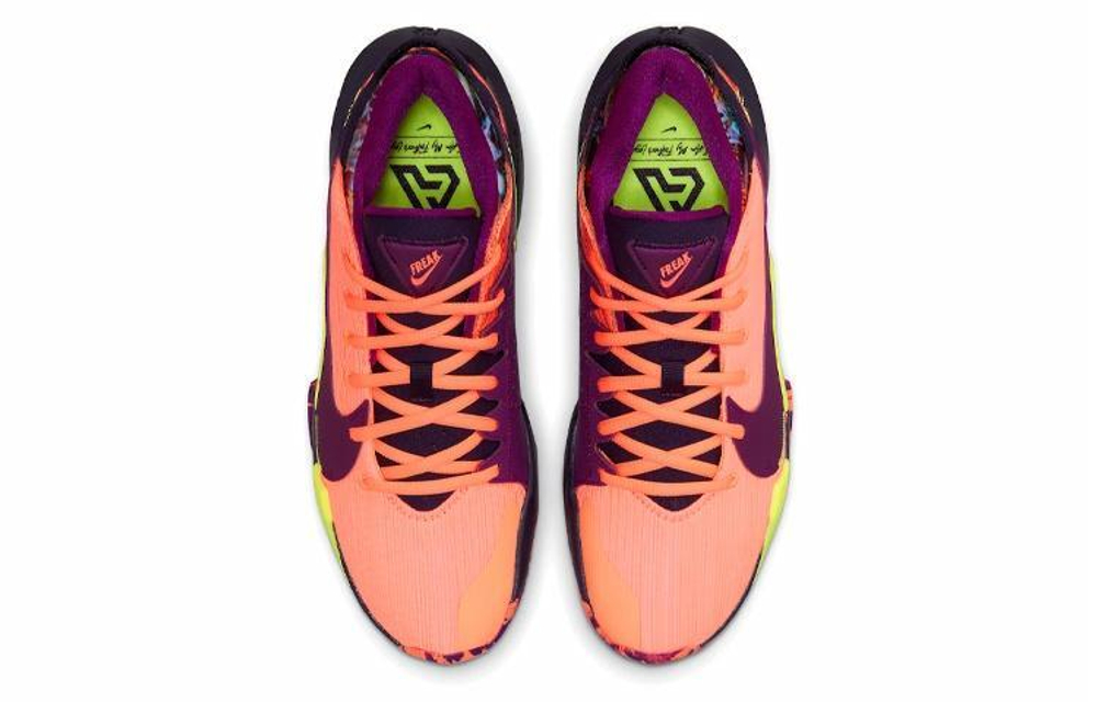 Кроссовки Nike Zoom Freak 2 "Bright Mango"