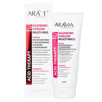 Мультиактивная маска с малиновым уксусом и кератином Aravia Professional Raspberry Vinegar Multi-mask 200мл