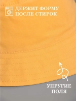 Панама детская летняя на завязках пляжная