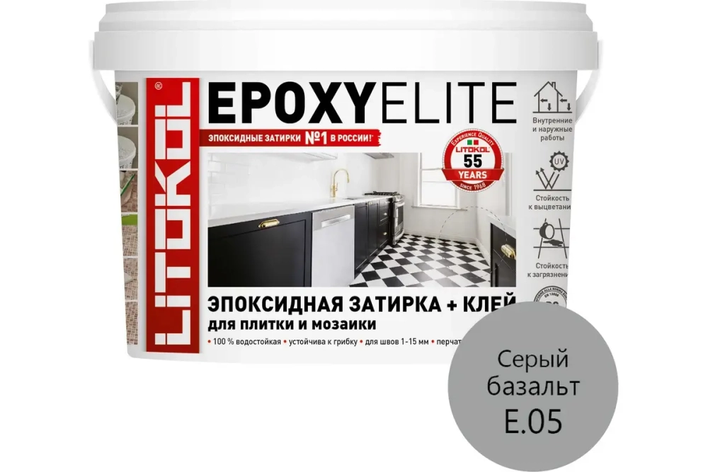 Эпоксидный состав для укладки и затирки плитки и мозаики LITOKOL EPOXYELITE 1 кг