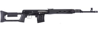TG3 исп. 01 короткий пламегаситель