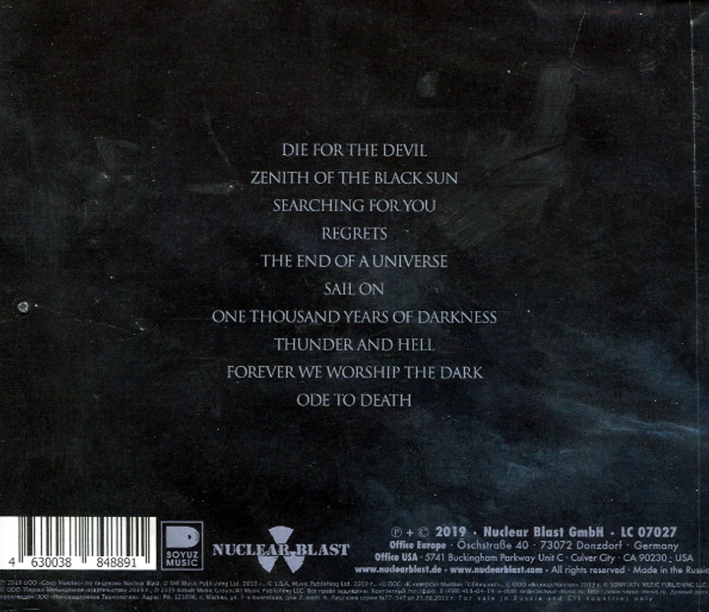 Enforcer / Zenith (RU)(CD)