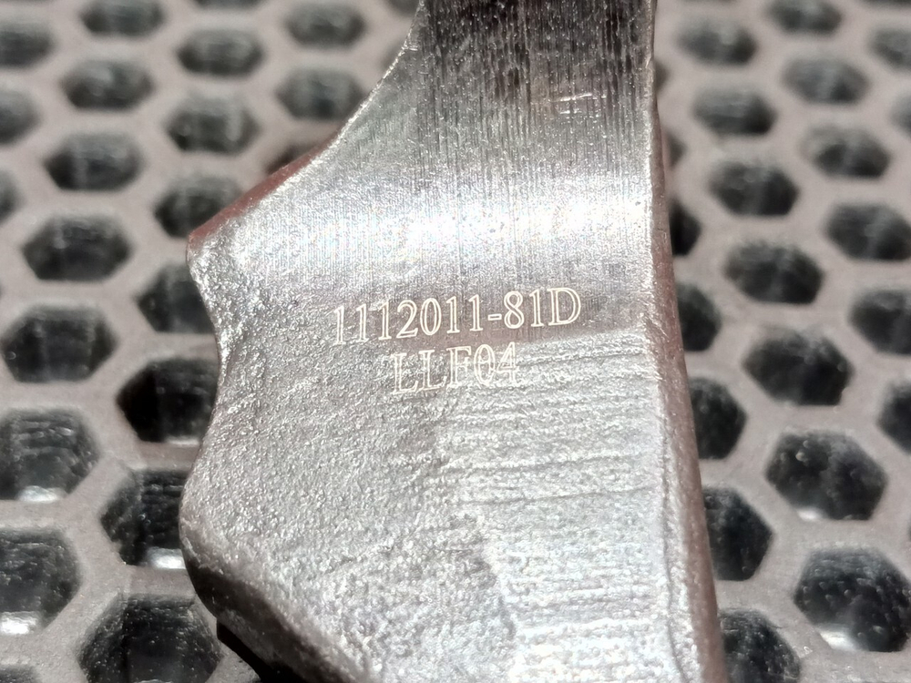 Кронштейн форсунки двигателя 2023г.