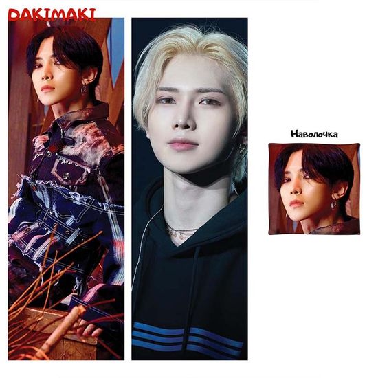 Дакимакура Кан Есан из Эйтиз арт. 1060